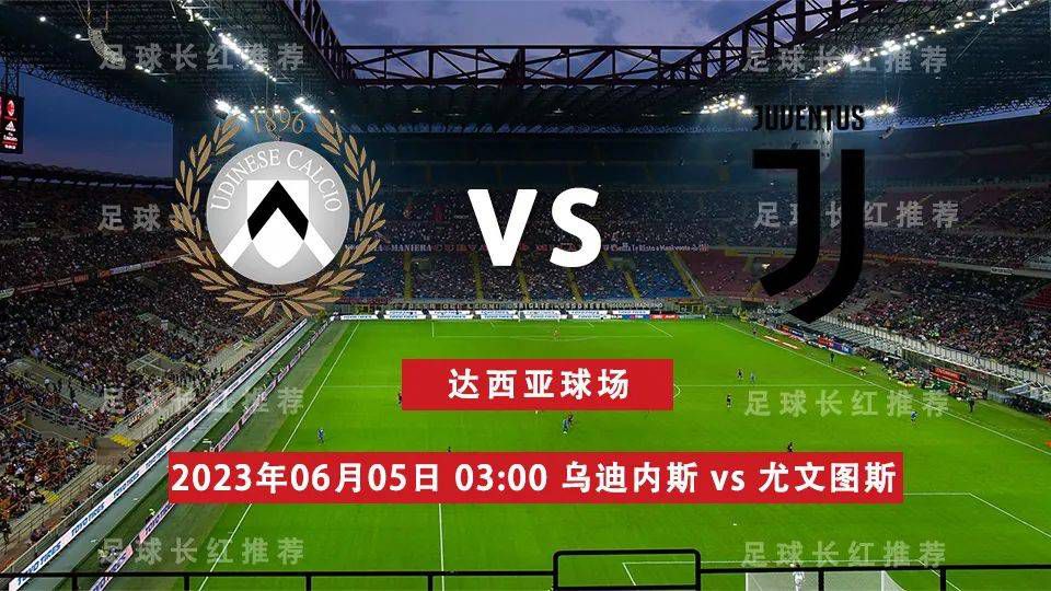 泰拉恰诺现年20岁，他是一位多面手，可以踢中场、中卫和边卫，本赛季至今为维罗纳出战19场比赛，送出1记助攻，出场时间1375分钟。